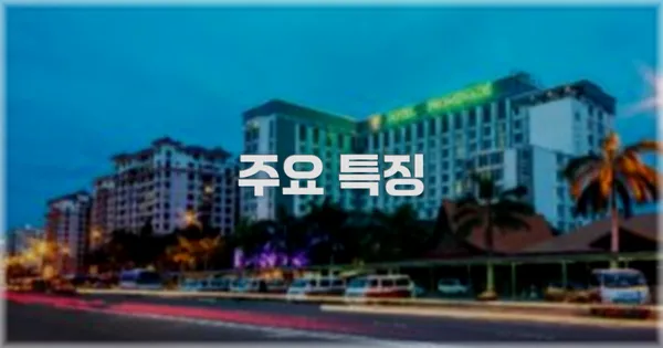✨ 주요 특징